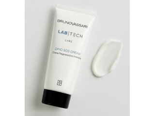 Intenzivní regenerační a zpevňující krém (100 ml) Intenzivní regenerační a zpevňující krém (100 ml)